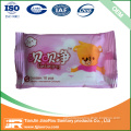/msite/products/detail/productid/56633300/id/651655.html